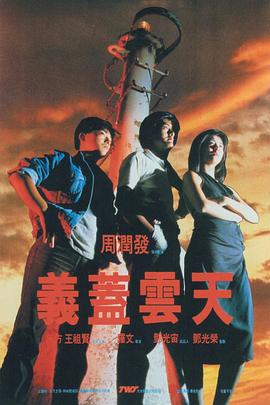 狠狠色噜噜噜噜狠狠狠狠狠狠奇米