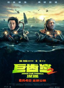 卡通动漫丝袜古典武侠777